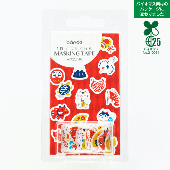 Bande Auspicious Pattern masking roll stickers in retail packaging with colourful Japanese lucky motifs