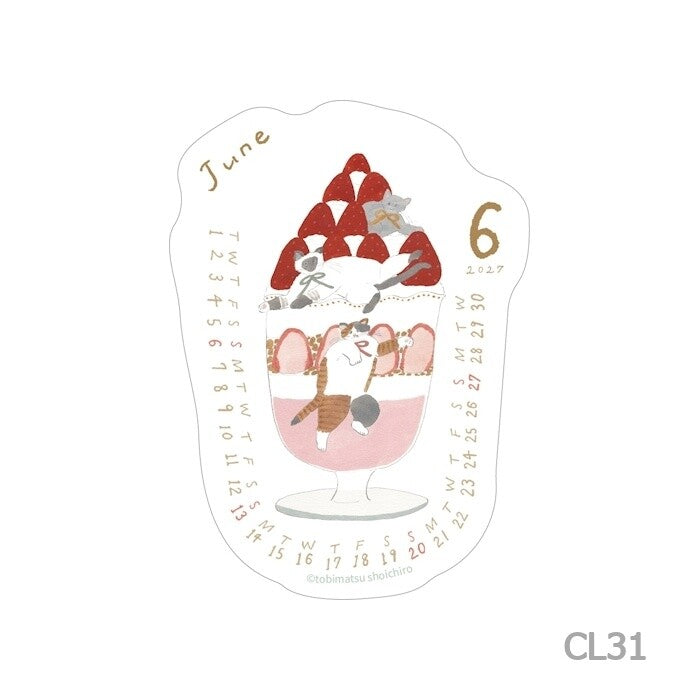 Furukawa Shiko Tobimatsu Shoichiro 2027 June cat calendar sticker