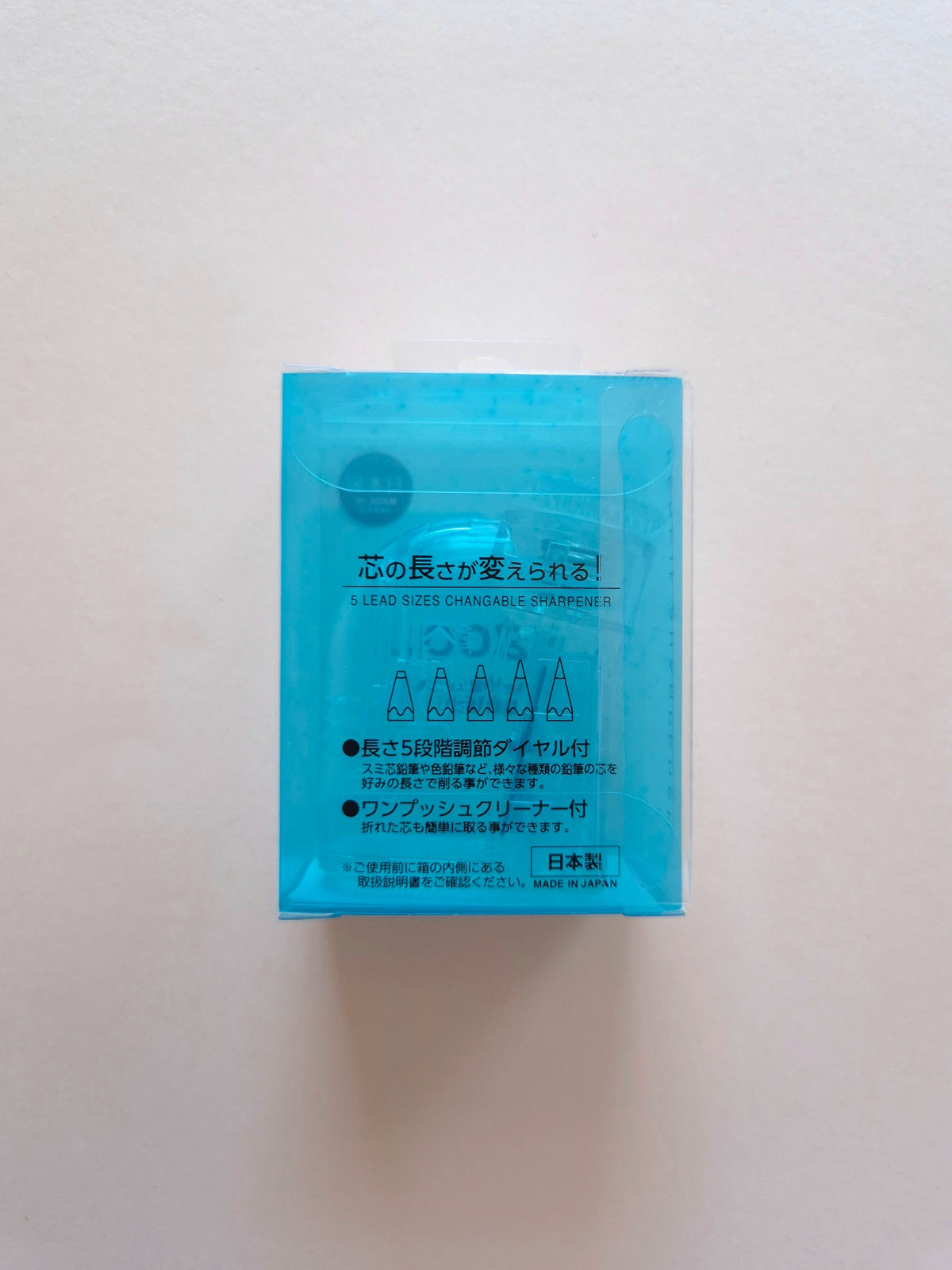 Kutsuwa K’ZOOL 5-Setting Pencil Sharpener in Clear, back packaging