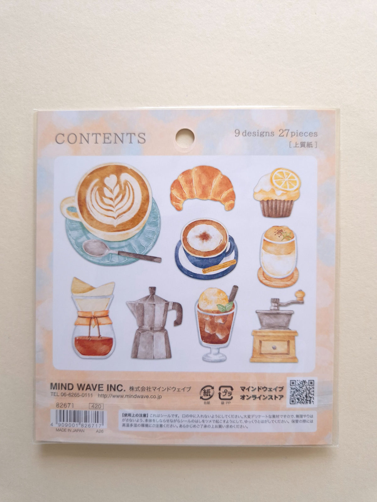 Back of Mind Wave Grand Jour Coffee sticker pack showing all 9 large coffee-themed designs and 27 pieces