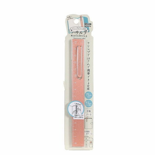 Kutsuwa Hasarla Clip-On Aluminium Ruler 15 cm usage detail