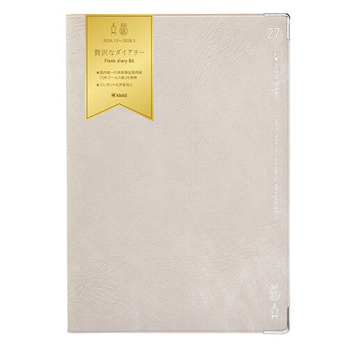 kleid Fleek Diary B6 2027 Gray cover