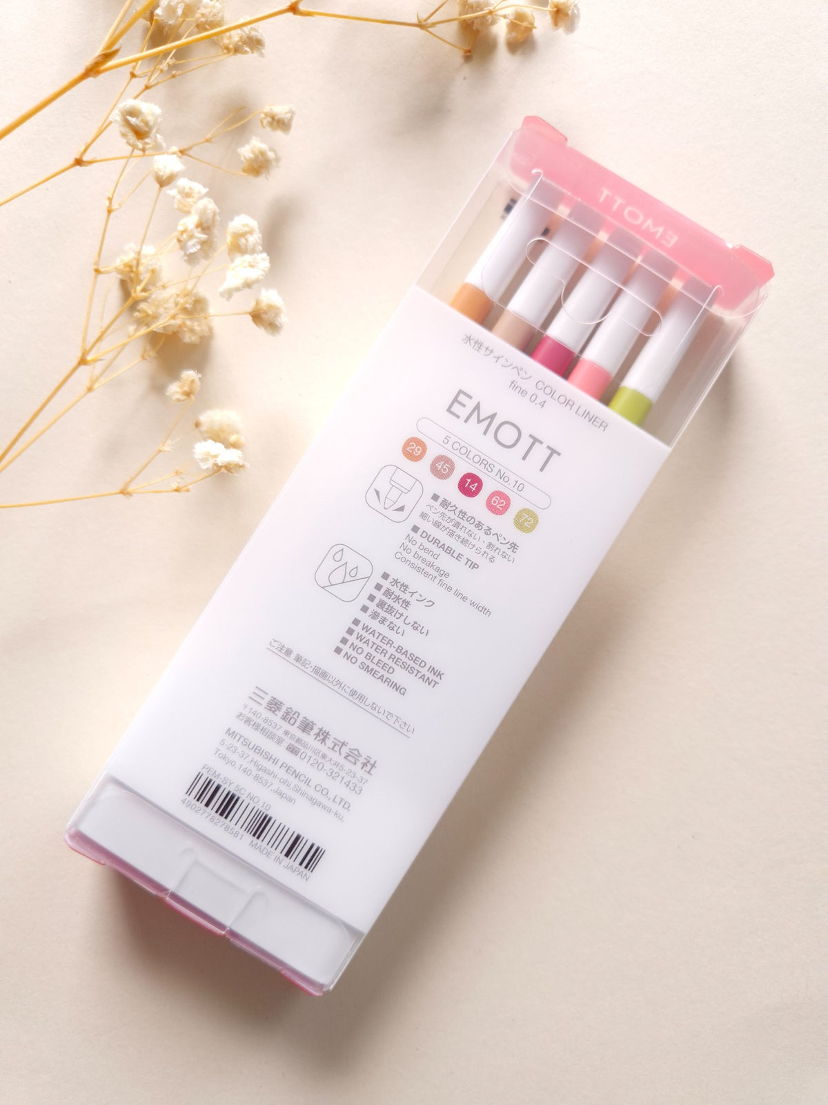 Uni EMOTT Botanical Colour No. 10 five-colour set rear packaging