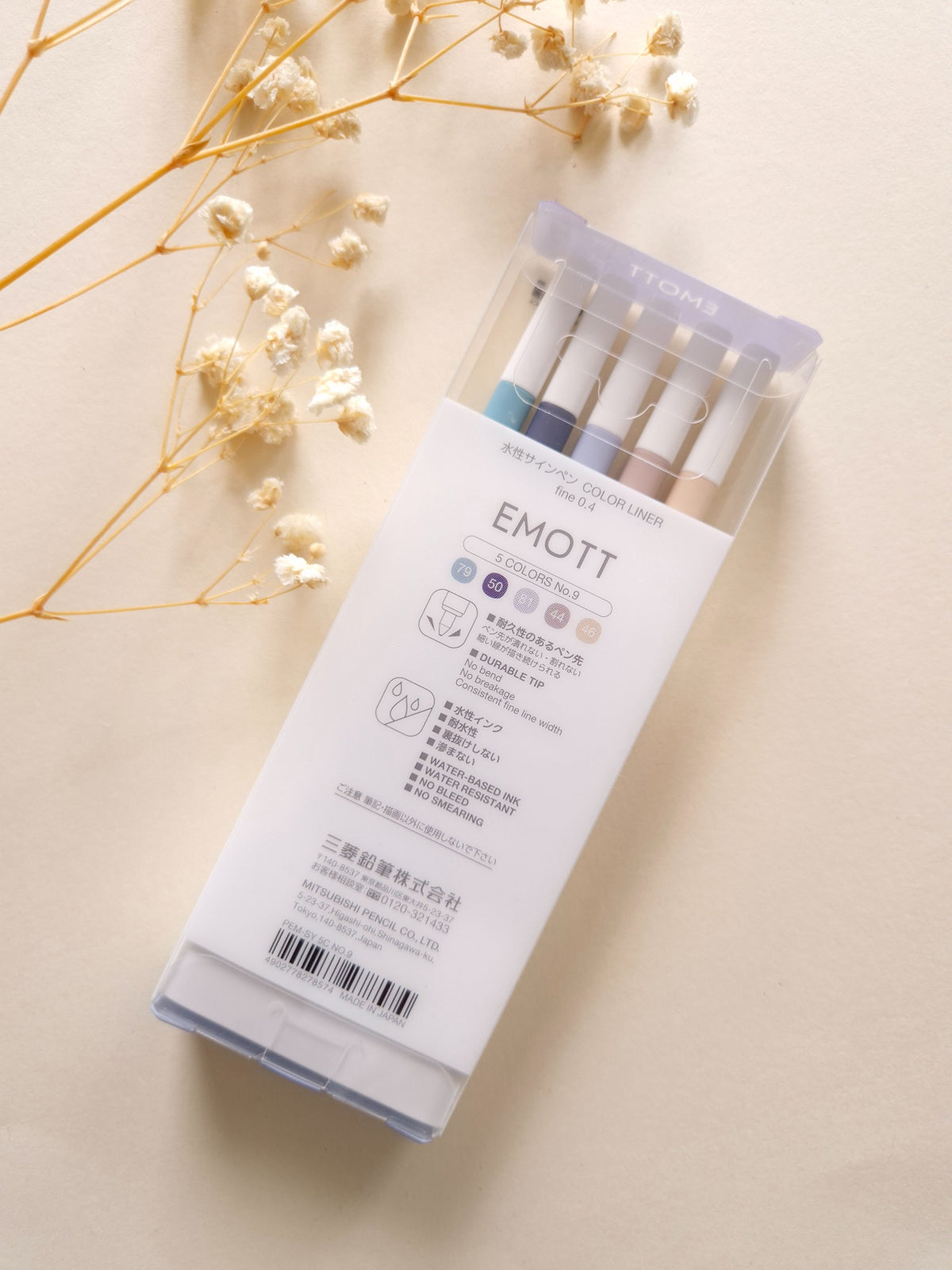 Uni EMOTT Nuance Colour No. 9 five-colour set rear packaging