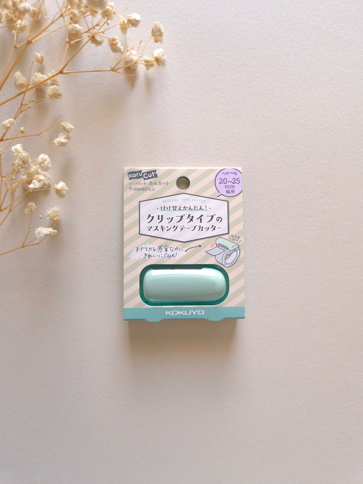 Kokuyo Karu-Cut Clip-Type Washi Tape Cutter 20–25 mm