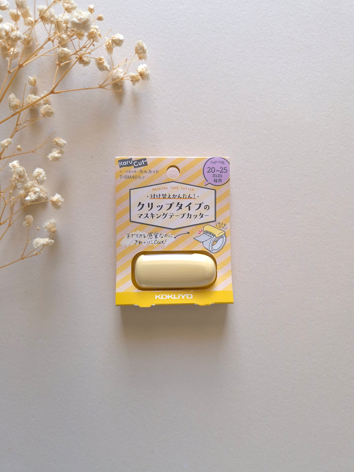 Kokuyo Karu-Cut Clip-Type Washi Tape Cutter 20–25 mm
