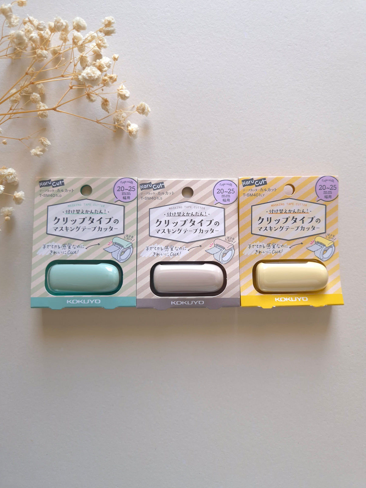 Kokuyo Karu-Cut Clip-Type Washi Tape Cutter 20–25 mm