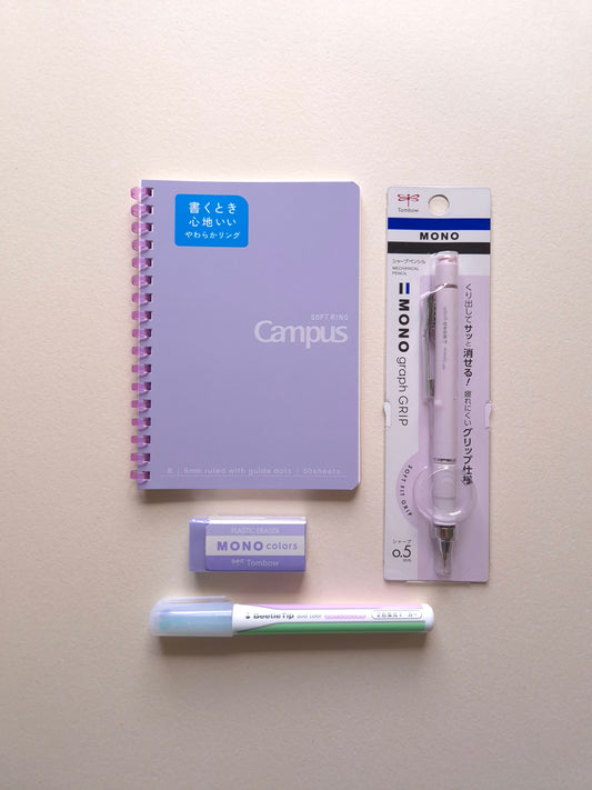 Softly Written Lavender gift set with purple notebook, mechanical pencil, eraser and dual colour highlighter