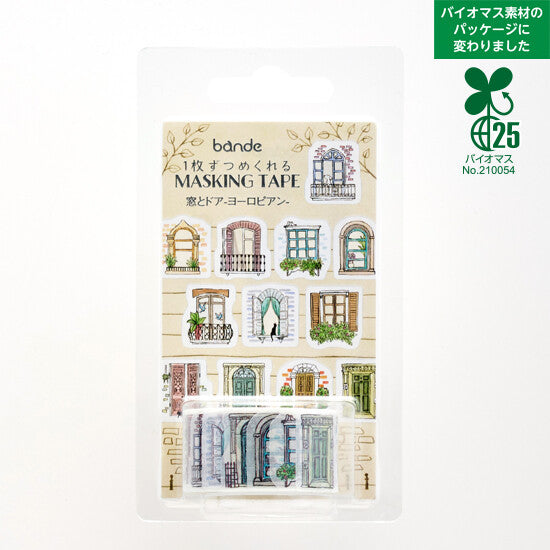 Bande European Windows & Doors masking roll stickers in retail packaging with illustrated window and door designs
