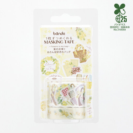 Bande Flowers in My Bag Rapeseed Blossom roll stickers and coordinating floral masking tape in retail packaging