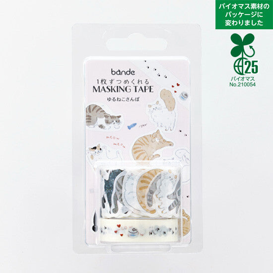 Bande Relaxing Cat Stroll roll sticker and masking tape set in retail packaging with assorted cat designs