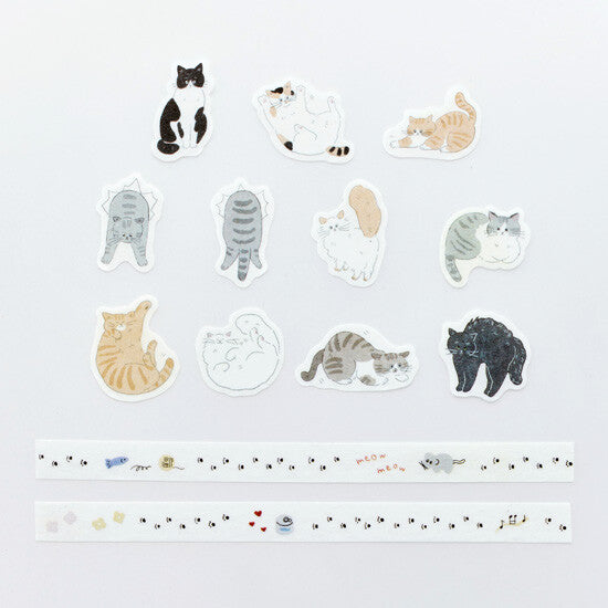 Bande Relaxing Cat Stroll set showing 11 cat sticker designs and coordinating paw-print masking tape strips