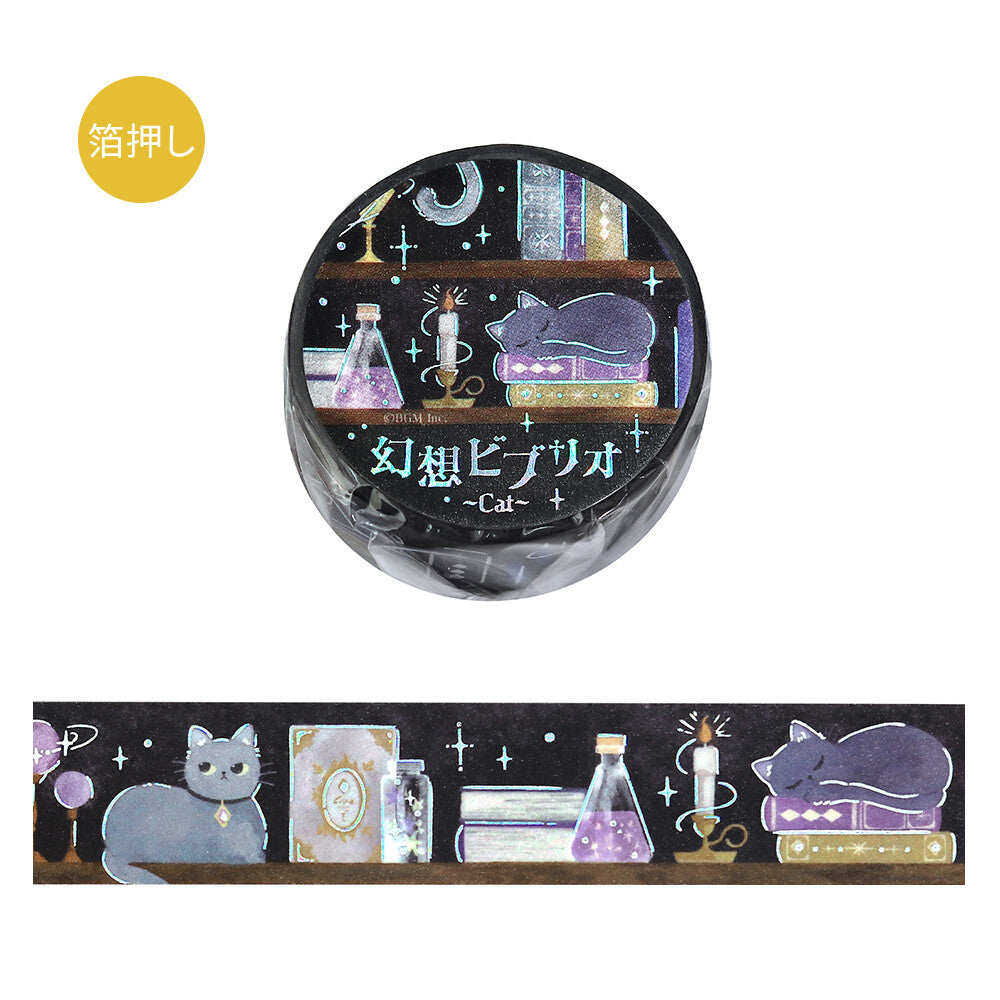 BGM Fantasy Biblio Cat foil-stamped washi tape roll with grey cat and magical bookshelf illustrations