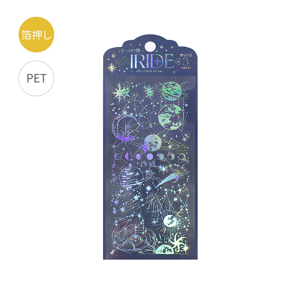 BGM IRIDE Vol.3 Clear Stickers – Galaxy packaging