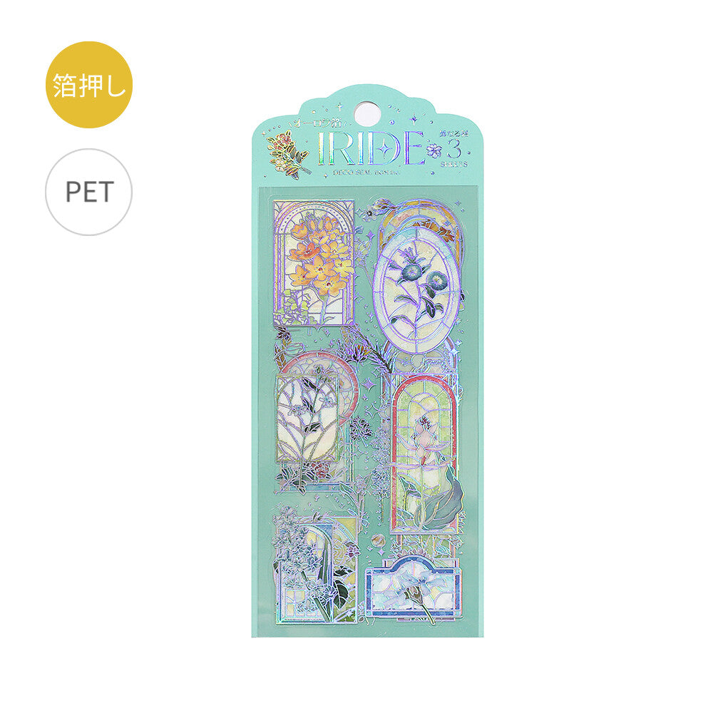 BGM IRIDE Vol.3 Clear Stickers – Stained Glass packaging