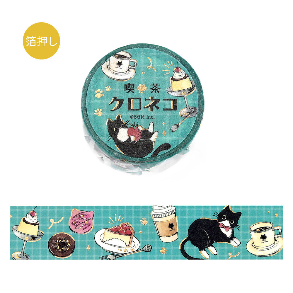 BGM Kissaten Kuroneko Cafe Stroll foil-stamped washi tape roll with black cat and café illustrations