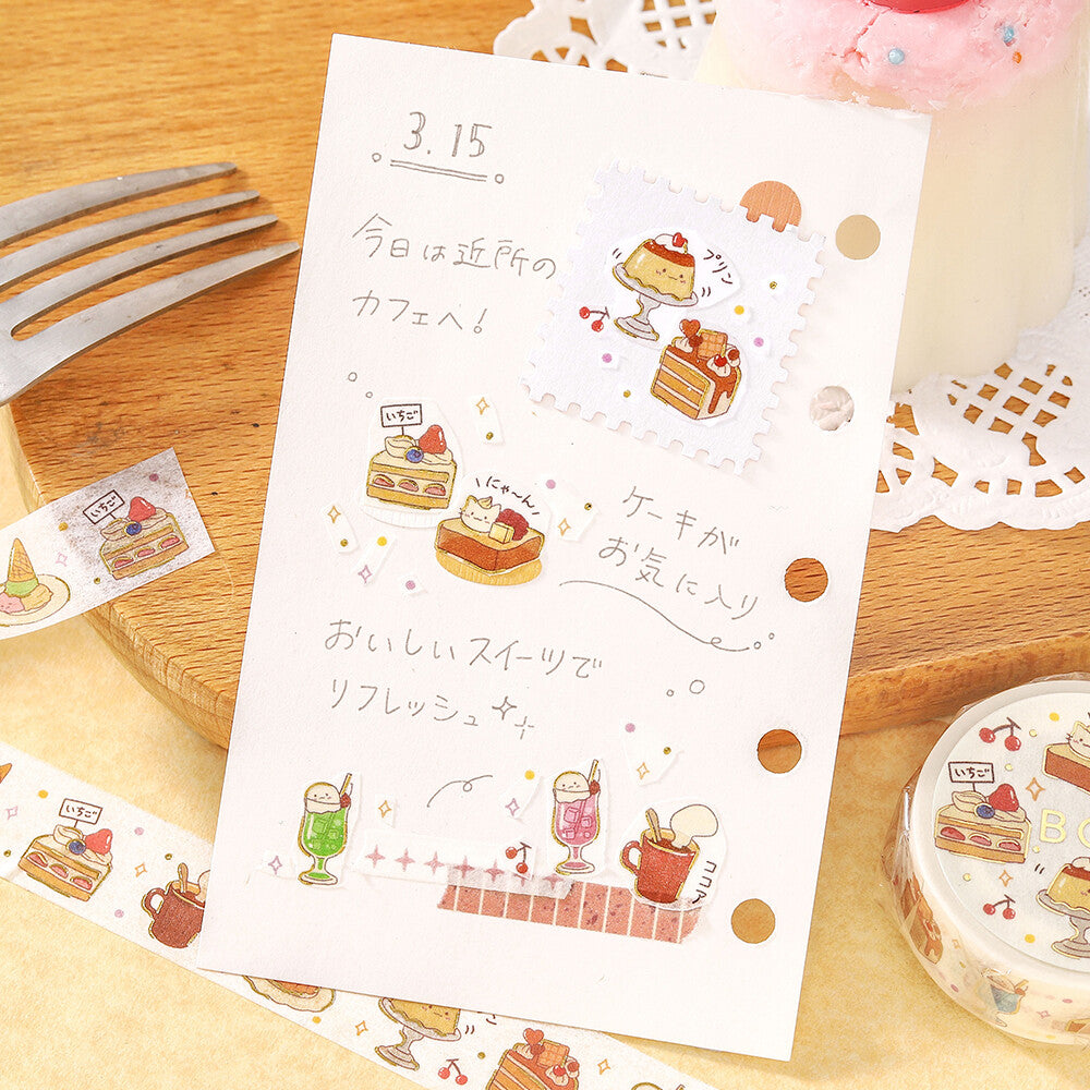 BGM Life Cafe Time Foil-Stamped Washi Tape used in a journal page