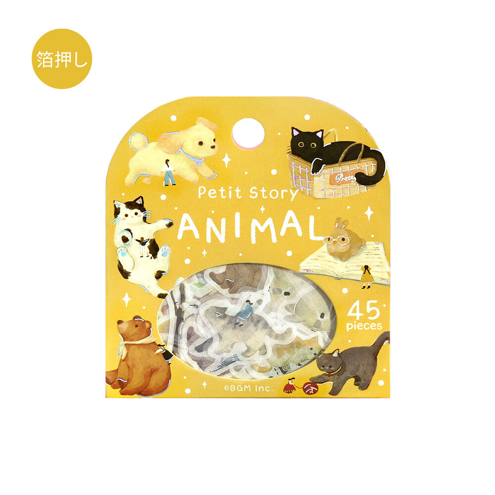 BGM Petit Story Animal foil-stamped flake stickers in mustard yellow package