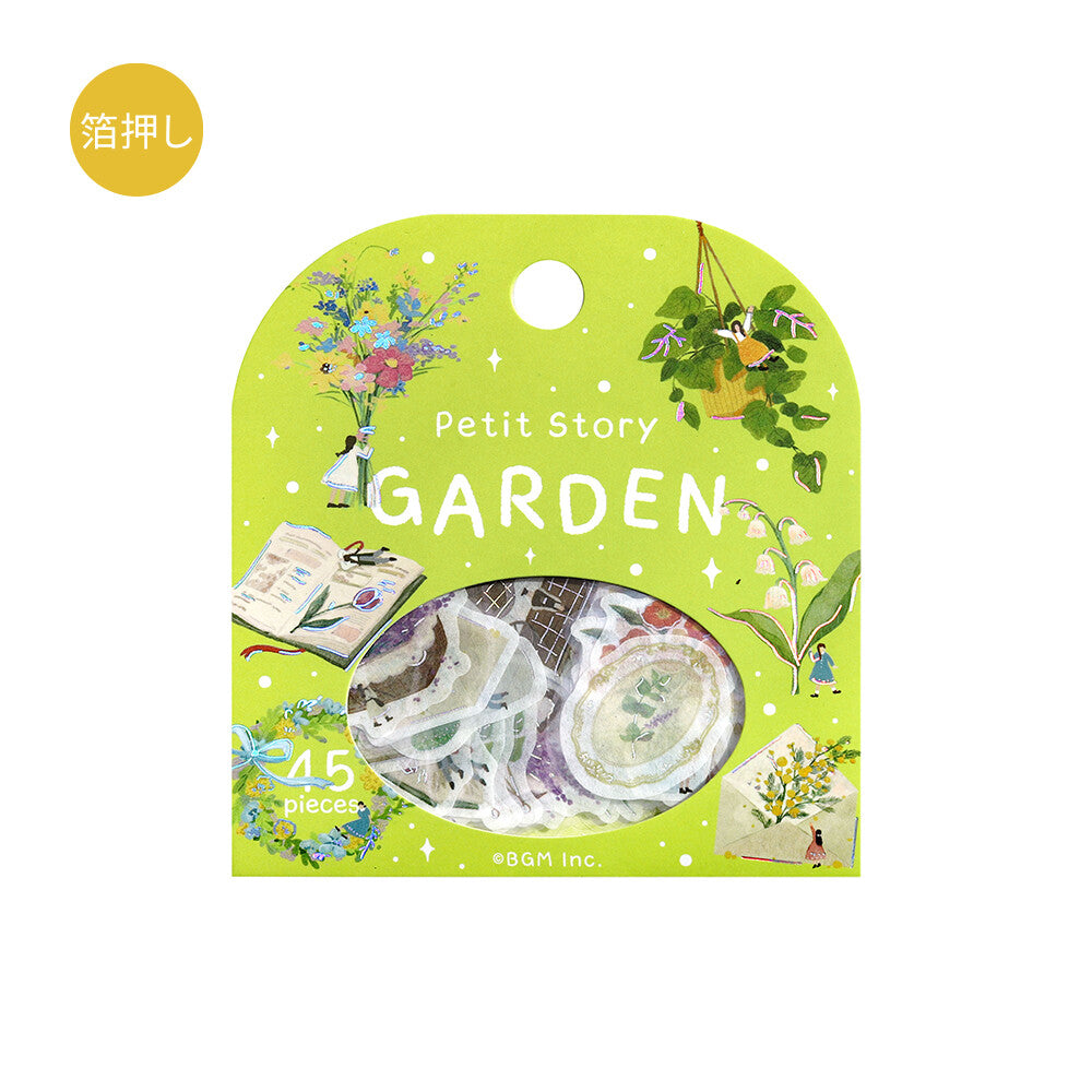 BGM Petit Story Gardening foil-stamped flake stickers in bright green package