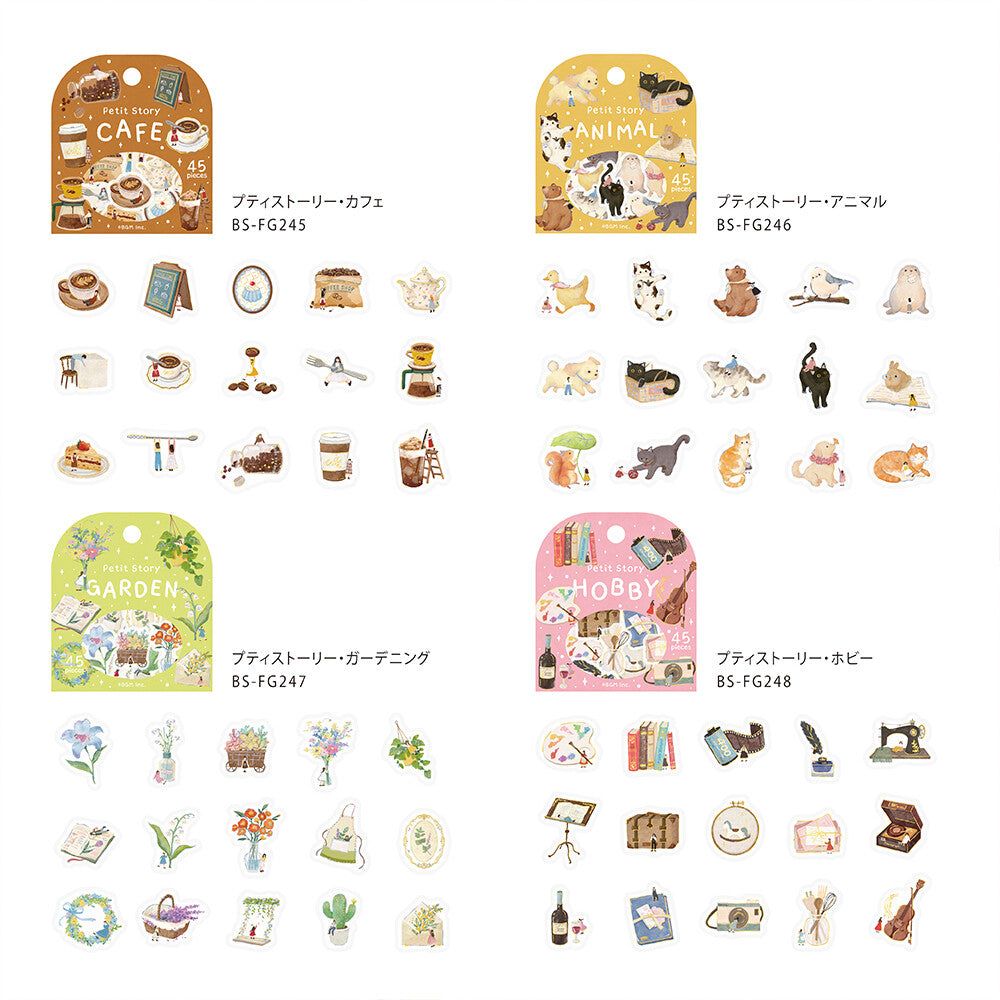 BGM Petit Story series design overview showing Cafe, Animal, Gardening and Hobby sticker motifs