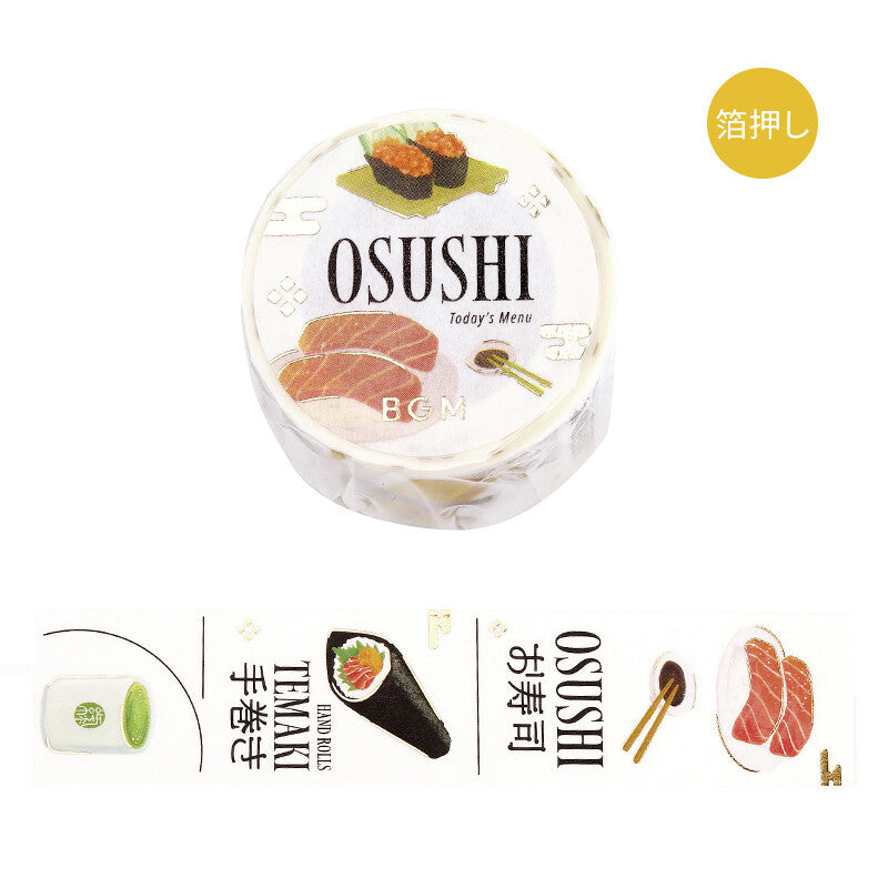 BGM Today’s Menu Sushi Restaurant Washi Tape roll with illustrated sushi motifs