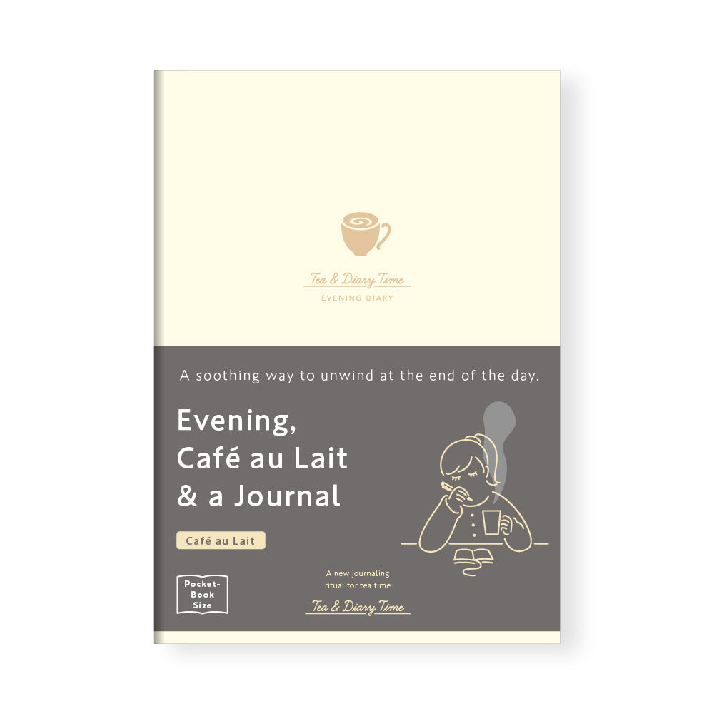 Daigo Tea Time Journal Evening Café au Lait & a Journal beige cover