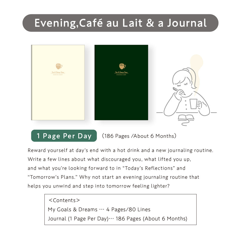 Daigo Tea Time Journal Evening Café au Lait & a Journal features and contents