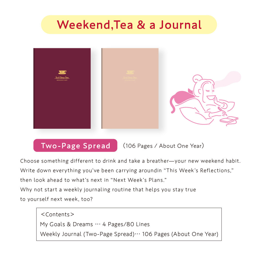 Daigo Tea Time Journal Weekend Tea & a Journal features and contents