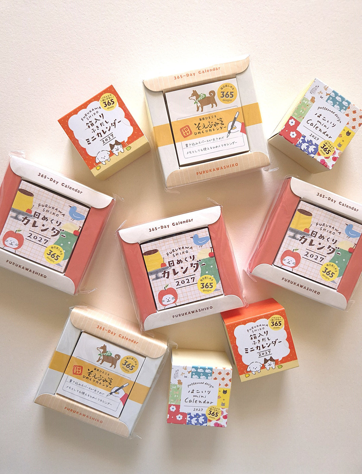 Furukawa Shiko 2027 calendar collection styled with Speech Bubble mini calendar
