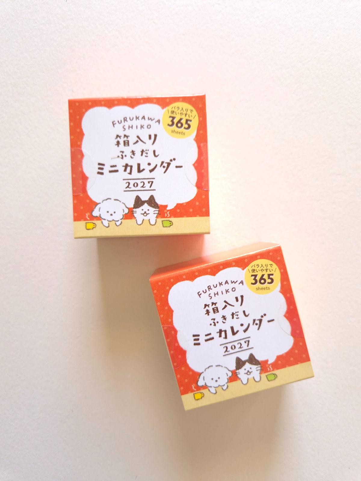 Furukawa Shiko Boxed Mini Daily Calendar – Speech Bubble 2027 close-up front packaging