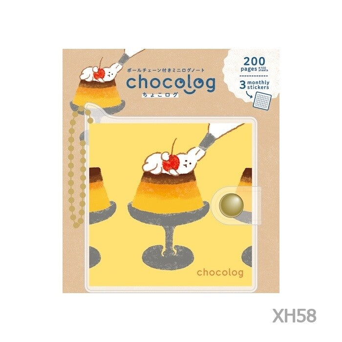 Furukawa Shiko Choco Log Mini Life Log Animal Sweets Workshop 2 packaged