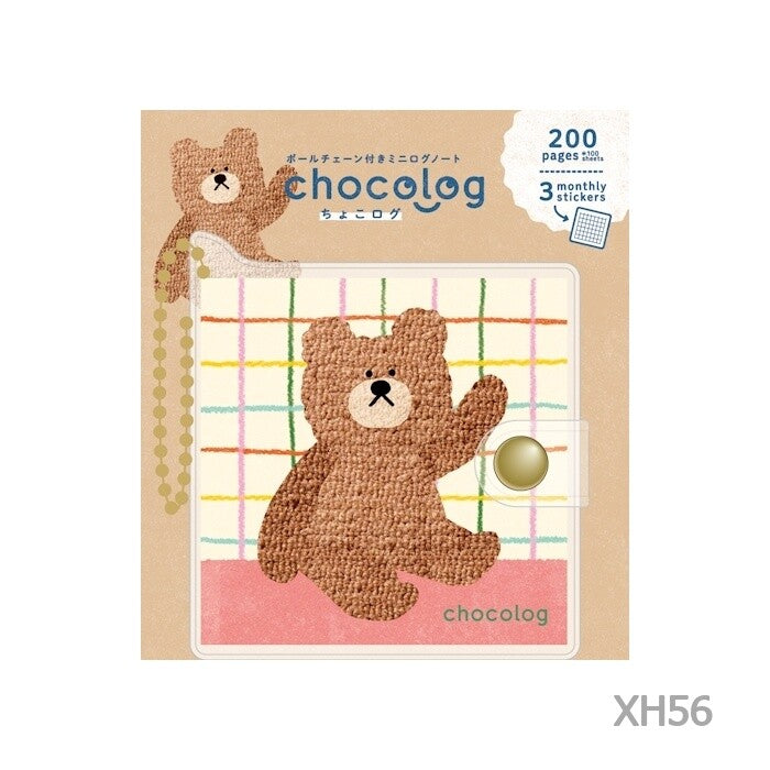 Furukawa Shiko Choco Log Mini Life Log Bear packaged