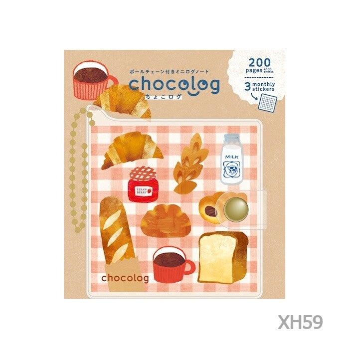Furukawa Shiko Choco Log Mini Life Log Bread packaged