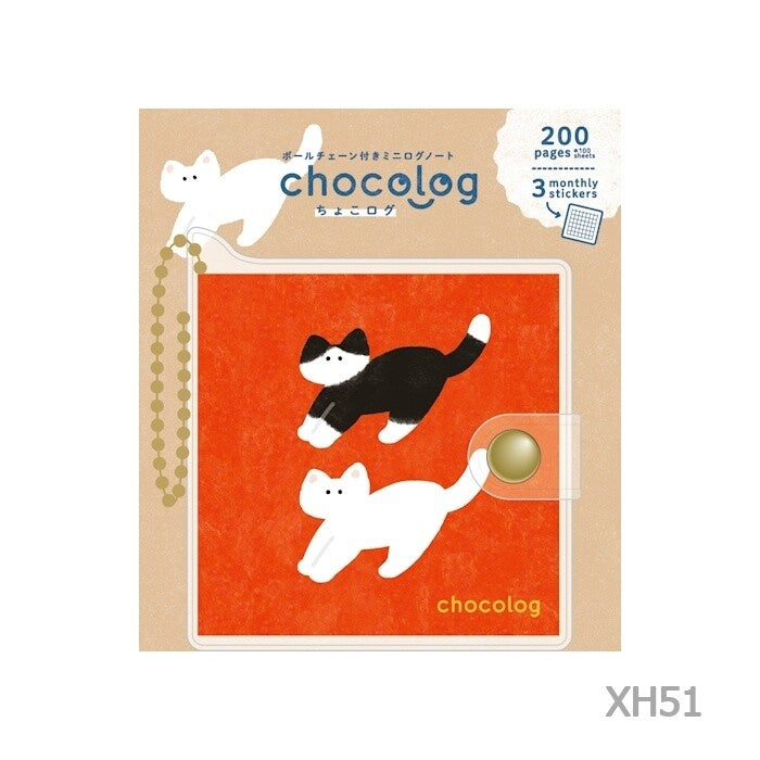 Furukawa Shiko Choco Log Mini Life Log Cat packaged