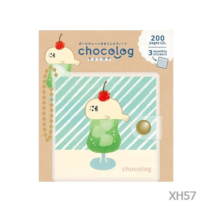 Furukawa Shiko Choco Log Mini Life Log Animal Sweets Workshop 1 Soda packaged