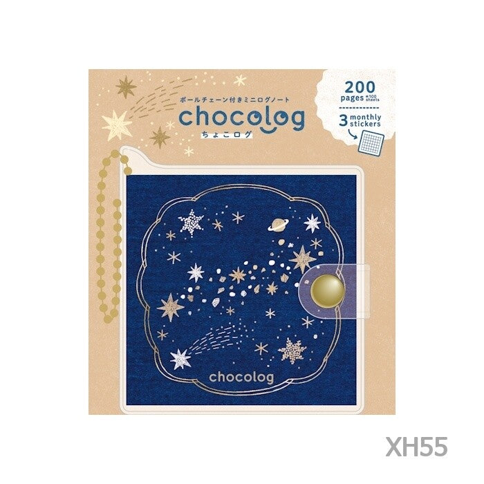 Furukawa Shiko Choco Log Mini Life Log Star packaged