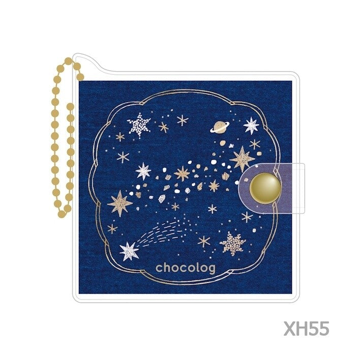 Furukawa Shiko Choco Log Mini Life Log Star