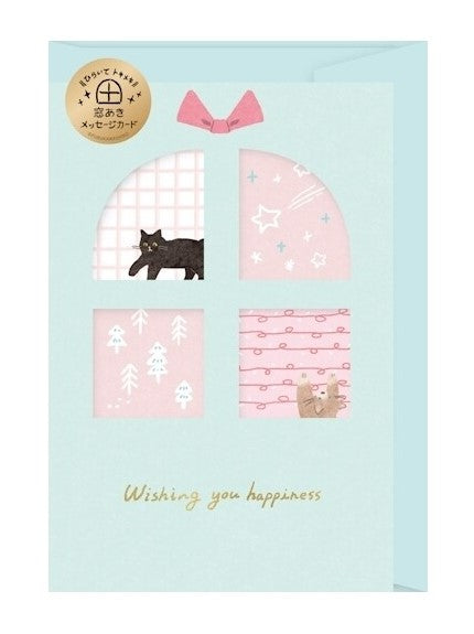 Furukawa Shiko Glitter Gift Window Message Card front in mint and pink with cat window design