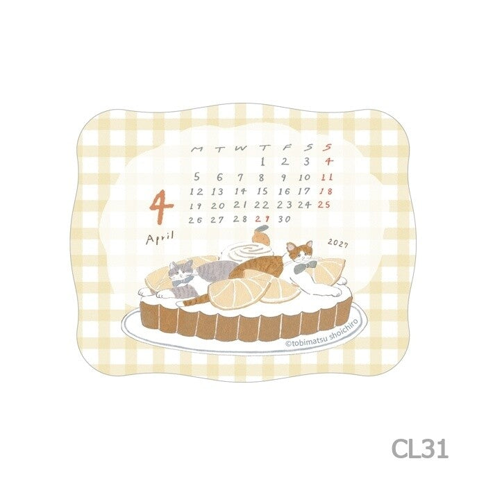 Furukawa Shiko Tobimatsu Shoichiro 2027 April cat calendar sticker