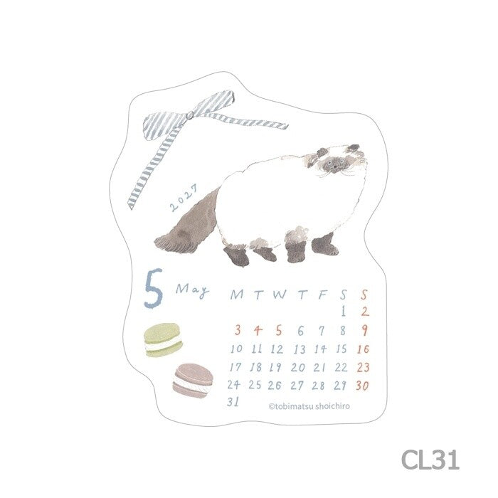 Furukawa Shiko Tobimatsu Shoichiro 2027 May cat calendar sticker