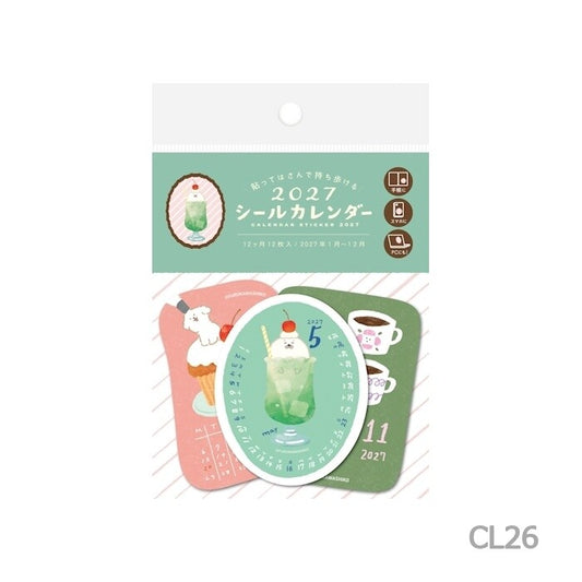 Furukawa Shiko Seal Calendar Furukawa 2027 packaging