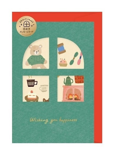 Furukawa Shiko Stuffed Bear Window Message Card front with green window design and red envelope