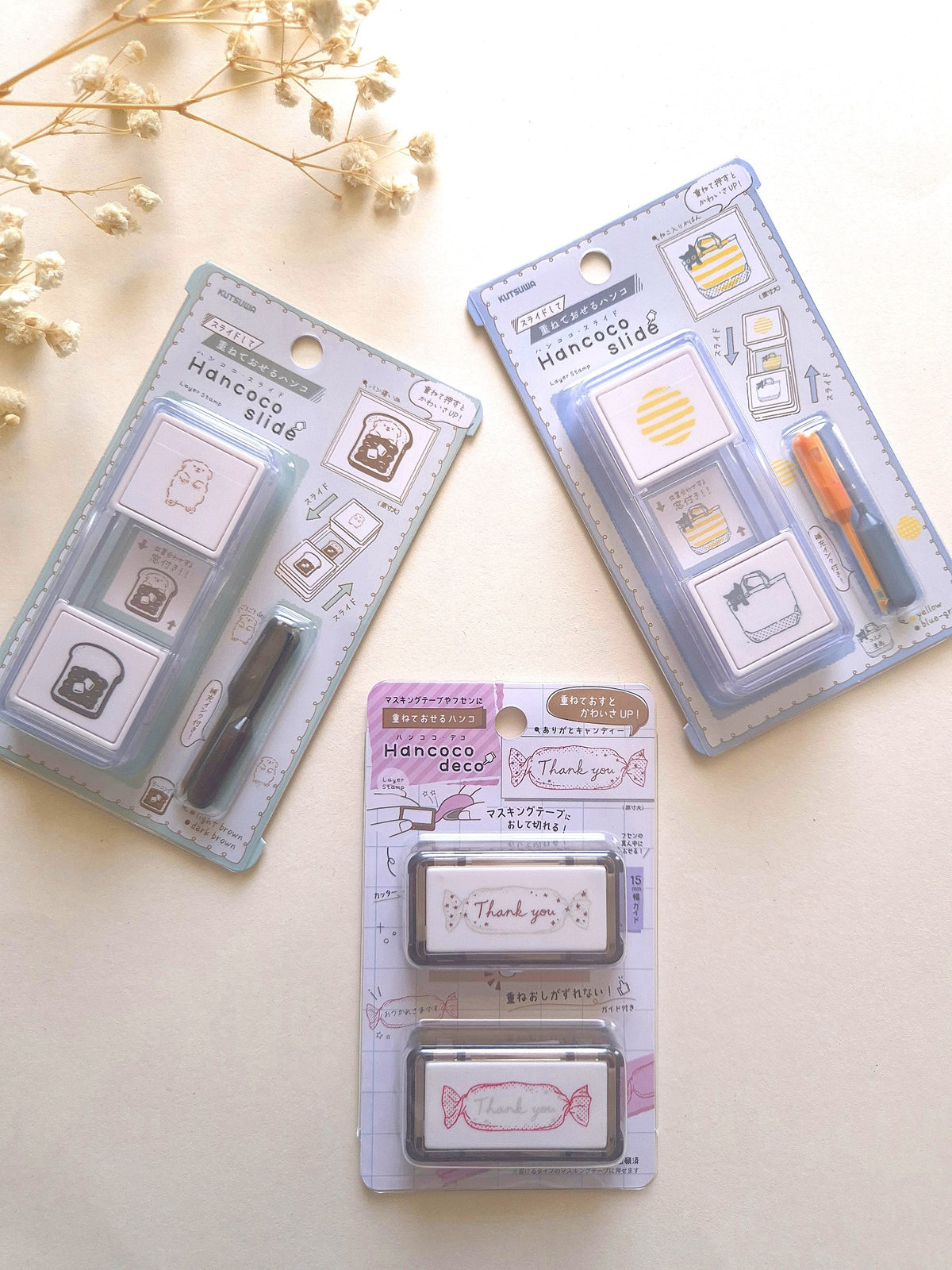 KamiKobo photo of Kutsuwa Hanko Codeco Thank You Candy with other Kutsuwa stamps