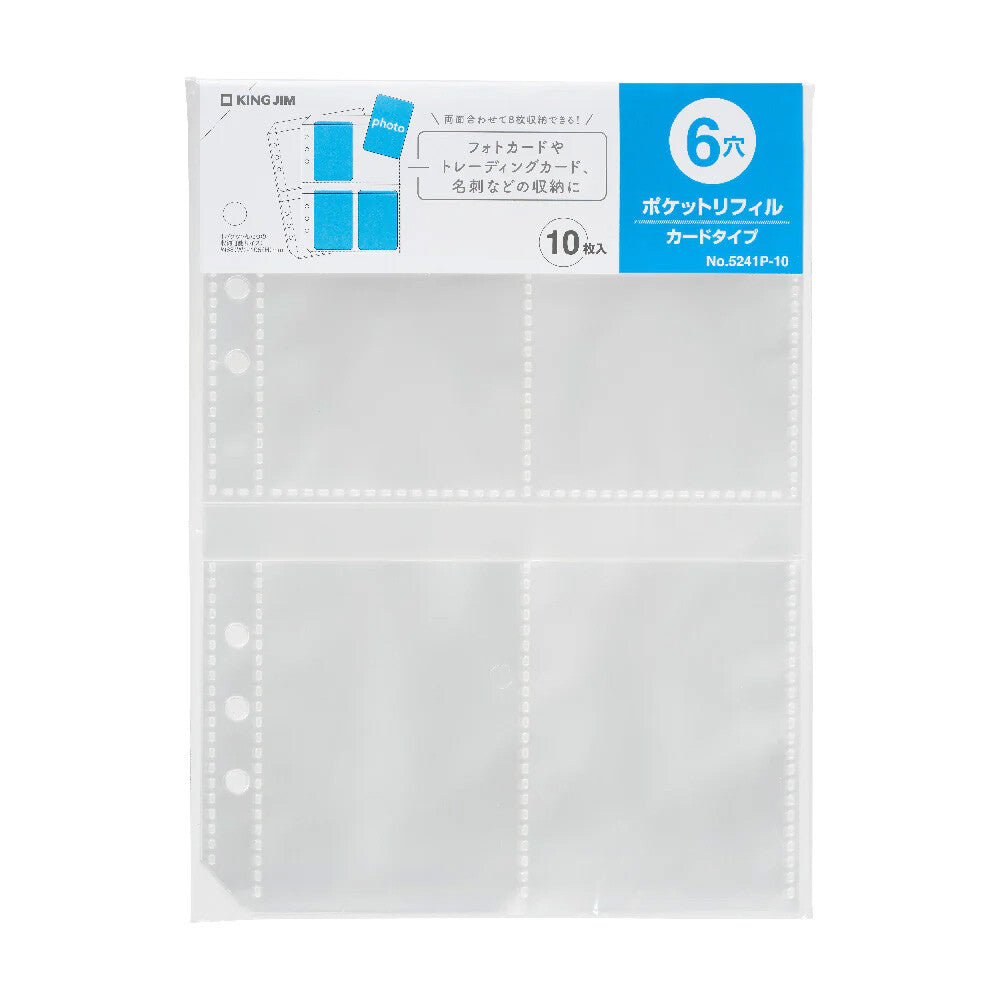KING JIM Otona Sticker Collection Card Type Refill pack of 10 sheets