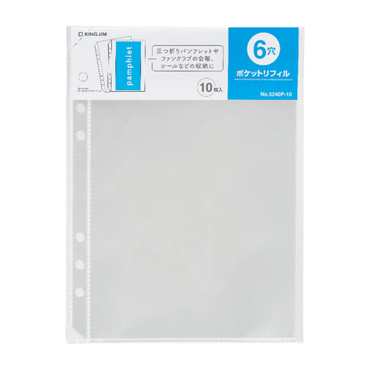 KING JIM Otona Sticker Collection Standard Pocket Refill pack of 10 sheets
