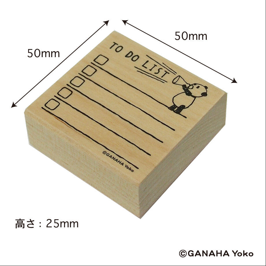 Kodomo No Kao Animal Stamp – Panda To Do List wooden rubber stamp, 50 mm square