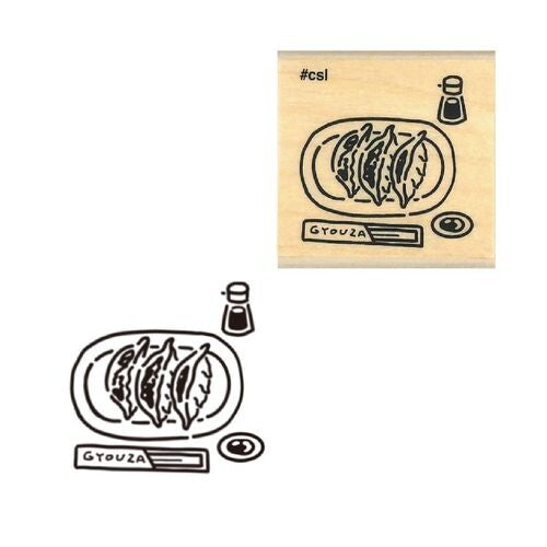Kodomo No Kao I Love Stamp – Gyoza wooden rubber stamp and gyoza impression