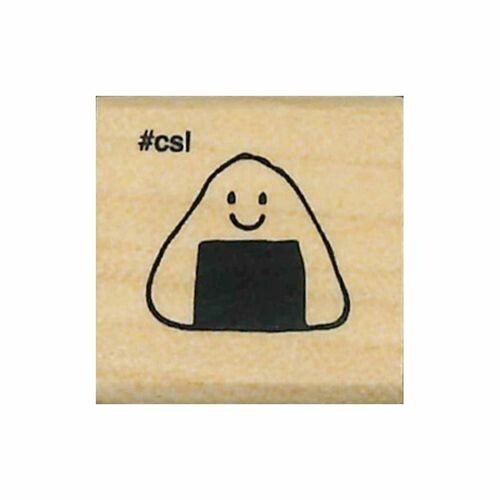 Kodomo No Kao I Love Stamp – Onigiri rubber stamp