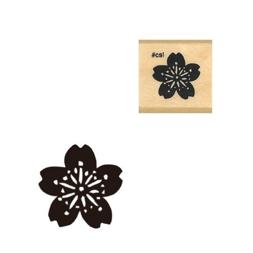 Kodomo No Kao I Love Stamp Sakura cherry blossom rubber stamp