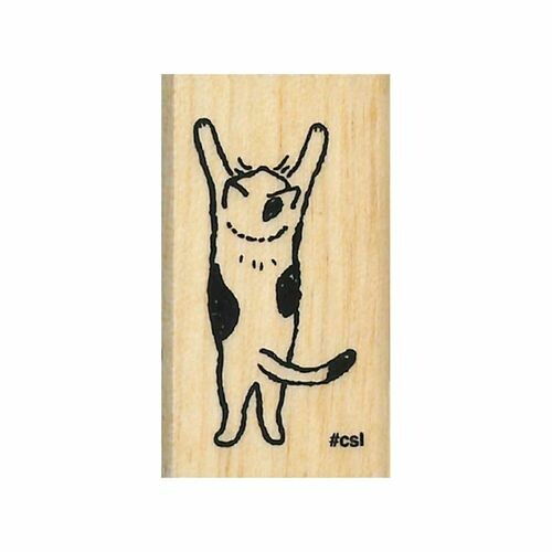 Kodomo No Kao I Love Stamp – Spotted Cat rubber stamp